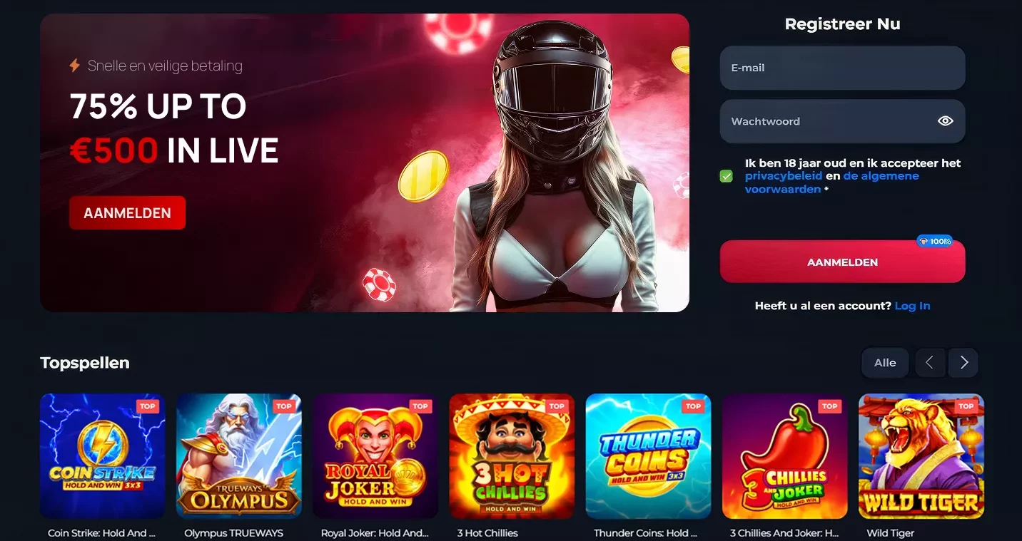 Virtuele cadeauverpakking met munten en 75%